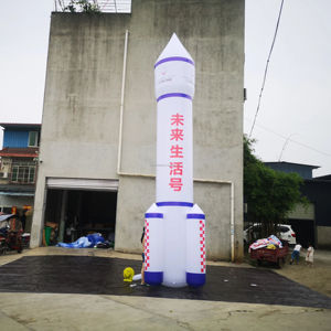 Fusée spatiale gonflable de décoration <span class=keywords><strong>scientifique</strong></span> de grande <span class=keywords><strong>activité</strong></span> extérieure personnalisée - Product Image 2