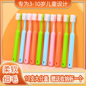 Children Toothbrush Set Soft Bristle Colorful For 3-12 Years <b>Old</b> Oral Care Teeth Cleaning Manual Toothbrushes 10 Pieces - Product Image 5
