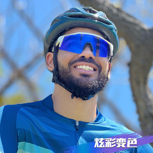 Lunettes de cyclisme Kapvoe photochromiques, changeantes de couleur, coupe-vent, UV400, pour sports de plein air - Product Image 4