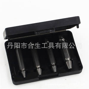 Extractor de tornillos de rosca espiral Mr Drill, juego de herramientas de grado industrial métrico para extracción de pernos dañados - Product Image 3