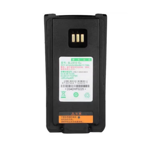 Batería Recargable para Radio Bidireccional Hytera Bl2415-ex, Batería de Iones de Litio Intrínsecamente Segura, Batería de Litio a Prueba de Explosiones - Product Image 3