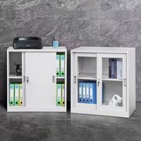 Armoire de rangement de bureau en acier à cadre étroit avec porte coulissante en verre, armoire de classement métallique verrouillable avec étagères réglables