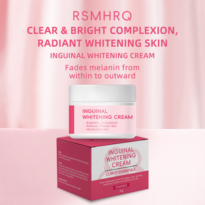 Crème éclaircissante pour les aisselles, les parties intimes et le cou, RSMHRQ 30g, élimination de la mélanine, éclaircit le teint, hydrate, atténue les taches sombres, hydratant - Product Image 1