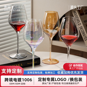 แก้วไวน์แดง 301-400 มล. แก้วคริสตัลไร้สารตะกั่ว สำหรับใช้ในบ้าน - Product Image 5