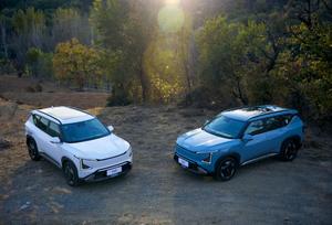 <span class=keywords><strong>Kia</strong></span> <span class=keywords><strong>Sportage</strong></span> EV5 700 coche eléctrico Land 2024 <span class=keywords><strong>2023</strong></span> 530 aire nueva energía eléctrica EV coche en stock, precio de fabricante - Product Image 4