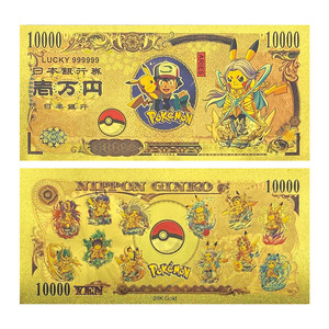 ธนบัตรฟอยล์ทองคำลายโปเกมอนอนิเมะญี่ปุ่นขายดี ชุดสะสม 12 ราศี  บัตรเคลือบทองคำ 24K - Product Image 2