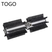 Brosse à gazon électrique de qualité industrielle, machine de balayage
