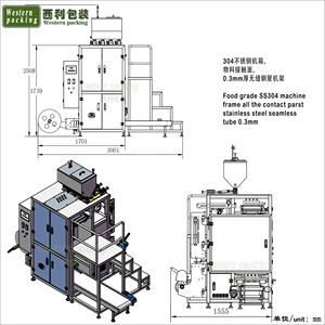 Machines d'emballage de <span class=keywords><strong>gelée</strong></span> <span class=keywords><strong>royale</strong></span> de miel de miel de machine à emballer à petite échelle de rendement élevé - Product Image 3