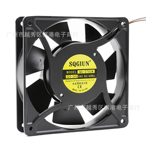 Ventilateur axial Sqgiun 120 mm 220 V à pales métalliques pour la dissipation thermique des machines industrielles - Product Image 1