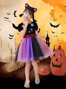Conjunto de Vestido para Gato de Alta Calidad y Cómodo, Disfraz para Representaciones de Películas de Halloween 2026 - Product Image 4