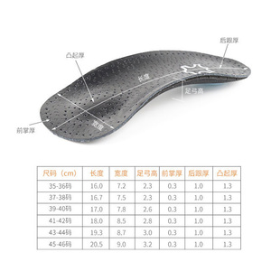 Plantare <span class=keywords><strong>piatto</strong></span> 3/4 nero supporto solette in pelle plantare per scarpe - Product Image 4