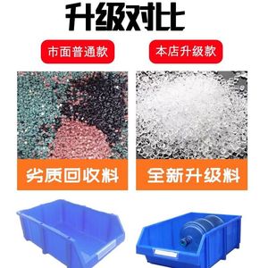 Bacs de rangement en plastique Huada, rectangulaires, empilables, en PP moulé par injection, organisateur de bureau, capacité de charge de 400 kg - Product Image 5