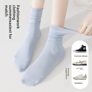 <span class=keywords><strong>Chaussettes</strong></span> en coton blanc pour femmes, taille unique, décontractées, antibactériennes, tricotées, longueur mi-mollet, avec logo sur le bord - Product Image 3