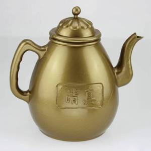 Bassin de prière islamique sur mesure de 2,5 L, en stock pour dropshipping/vente en gros, pot en plastique pour la décoration intérieure au Pakistan - Product Image 2