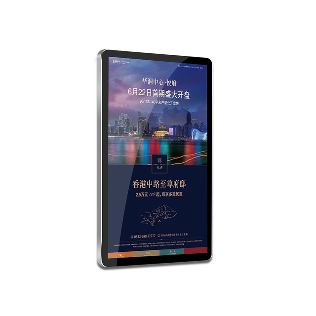 Commercial Ads Screen Lcd Advertising Player Advertise Board 32 - 65 Inch Wall Mount Media Player Digital Signage and Displays