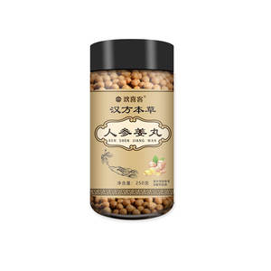 Té Saludable de Ginseng <span class=keywords><strong>y</strong></span> <span class=keywords><strong>Jengibre</strong></span> Amarillo, Tónico de <span class=keywords><strong>Jengibre</strong></span> <span class=keywords><strong>y</strong></span> Ginseng, Hecho a Mano, de Primera Calidad, 250g, Directo del Fabricante - Product Image 1