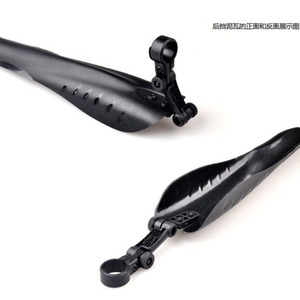 Garde-boue en plastique pour vélo de montagne Flying Fish, noir, accessoires durables - Product Image 2