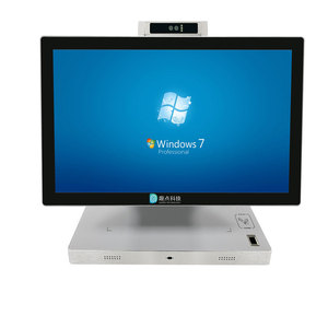 Terminal de libre-service tout-en-un pour centre de services gouvernementaux numériques et de <span class=keywords><strong>recrutement</strong></span> de talents - Product Image 2