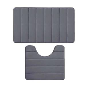 Ensemble de tapis de salle de bain en polaire corail, deux pièces, rayé, rectangulaire, facile à nettoyer, absorbant, pour usage domestique, hiver 2025 - Product Image 3