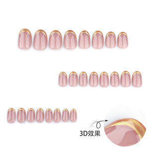 24 pièces de <span class=keywords><strong>faux</strong></span> <span class=keywords><strong>ongles</strong></span> en acrylique 3D simples, courts, ronds, couleur nude rose, dorés, à <span class=keywords><strong>coller</strong></span>, personnalisables, 3550 - Product Image 2
