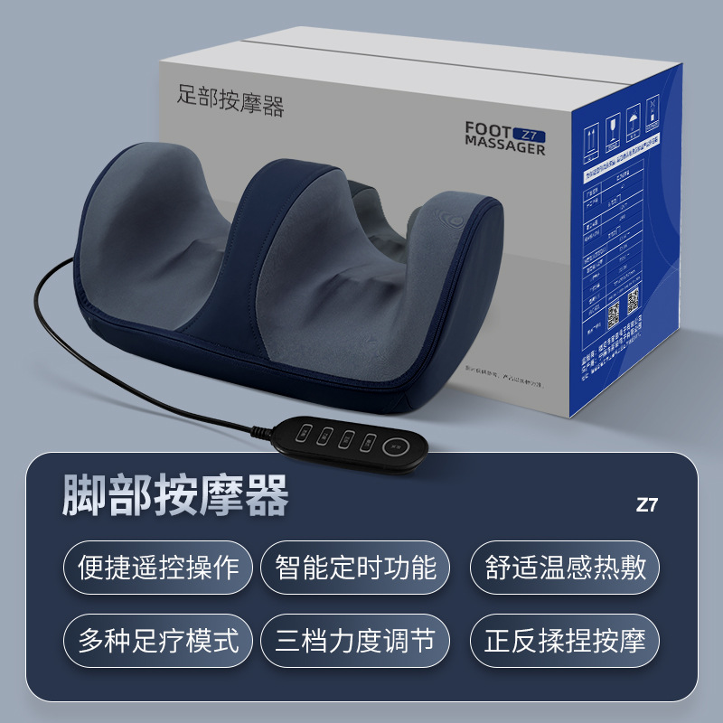 Remote control with box