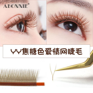 ขนตาปลอม Aboinie สีน้ำตาล YY 0.05 คาราเมล รูปตัว Y แถบฟอยล์สีเงิน แบบเต็มแถบ - Product Image 5