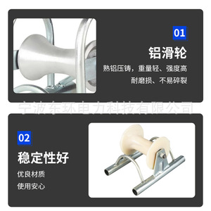 Poulie linéaire en acier avec roue en nylon, support de câble et poulie pour câble plat pour élingues - Product Image 1