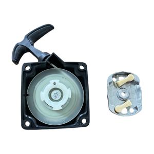 Запасные части для садового инструмента - Product Image 5