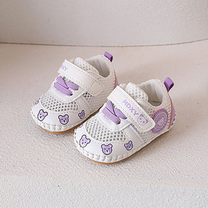 Chaussures d'été pour bébé, semelle souple, anti-chute, en tissu mesh respirant - Product Image 6