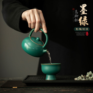 Taza de Té Kung Fu de Cerámica con Tallo, Color Verde Oscuro, Forma Redonda, con Tapa, Regalo Personal, para Té de la Tarde - Product Image 1