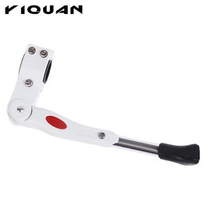 Standar Dudukan Sepeda Aluminium Paduan, Dudukan Samping Belakang Sepeda Yang Dapat Disesuaikan - Product Image 5