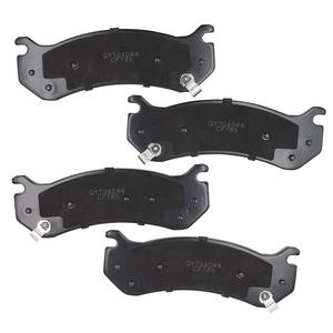 Plaquettes de frein à disque arrière <span class=keywords><strong>D785</strong></span> 18026217 pour Hummer 	 H2 2002- Cadillac ESCALADE 2006-2014 CHEVROLET AVALANCHE - Product Image 1