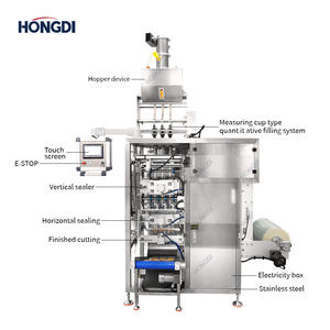 Machine d'emballage automatique à trois voies pour sachets de granulés à trois soudures latérales en film plastique pour sucre, sel, riz, graines et assaisonnements - Product Image 3