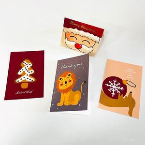 Kleurrijke Afdrukken Custom Logo Ansichtkaarten Cadeau Bruiloft Uitnodigingskaarten Kleine Visitekaartjes Wenskaart Voor Promotie - Product Image 1