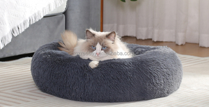 60cm Groothandel Fabrikant Hot Selling Wasbare Pluche Hondendeken Kussen Nest Ronde Donut Hondendeken voor Hond Kat - Product Image 2