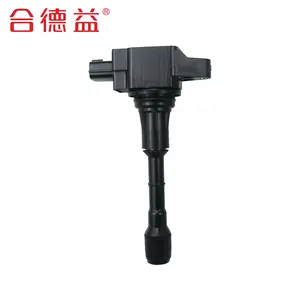 The Best Choice Ignition Coil 22448-JA10C 22448-JA10A 22448-JA000 For NISSAN Qijun Murano Infiniti EX25 EX35