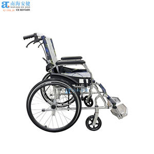 Dispositivo medico AJ-103A_20 sedia a rotelle per portatori di handicap e disabili da viaggio Medikal portatile - Product Image 3