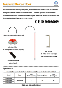 Alat berlari 4 kaki serat kaca tongkat terisolasi kait penyelamatan dengan busa diisi buatan Cina - Product Image 4