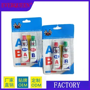 Ab Glue Epoxy Glue 9905 9904 Little Blue Card Eagle Head Yellow Card Red Card Yatai Dextone Derfoe Ab Glue