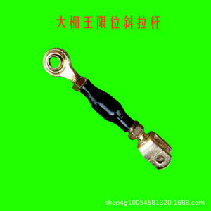 Pièces de suspension d'essieu arrière de tracteur Dapengwang 354/404/504 avec fourches à rotule filetées, biellettes de direction diagonales et biellettes de direction aux deux extrémités - Product Image 4