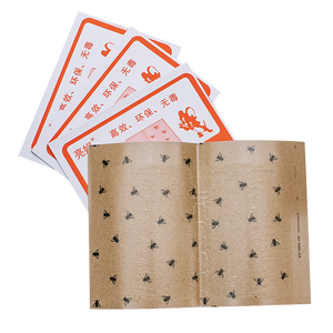 Seicosy fábrica venta al por mayor Gran oferta mejor hogar seguro asesino lámpara pegajosa trampa para <span class=keywords><strong>pulgas</strong></span> - Product Image 1