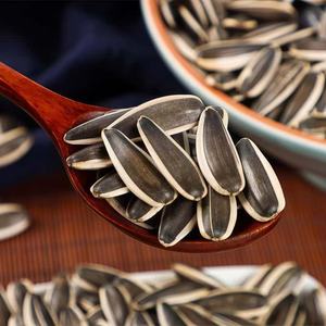 China Origin Roasted Striped <strong>Sunflower</strong> <strong>Seeds</strong> 361 Customizable <strong>Chinese</strong> Flavors Competitive Price Wholesale - Product Image 6