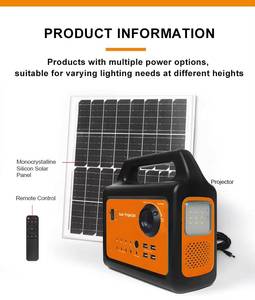 โปรเจคเตอร์พกพาพลังงานแสงอาทิตย์ ระบบไฟส่องสว่างภายในบ้าน พร้อมหลอดไฟ LED 4 ดวง และแบตเตอรี่ลิเธียมไอออน พร้อมตัวควบคุม MPPT - Product Image 6