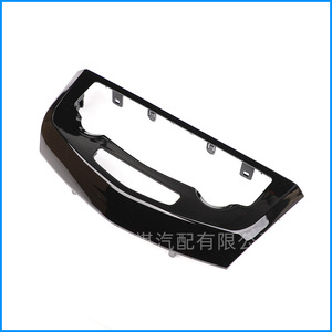 Marco de matrícula para Nissan X-Trail Qashqai 27500 4BB7C, acabado en cromo negro - Product Image 2