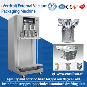 DZQ1200F grande verticale sottovuoto esterno sigillante Big Bag tipo macchina di lavaggio Gas per alimenti e imballaggi di prodotti - Product Image 2