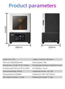 Himfun เครื่องพิมพ์3D ทันตกรรม HF-L1โปรความแม่นยำสูง7นิ้ว LCD ที่มีความละเอียด9K รองรับครอบฟันและรุ่นเรซิน OEM/ODM - Product Image 6