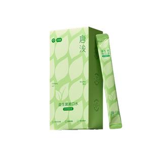 Enjuague Bucal Probiótico Crystal Tangqian de Octubre, 12 ml, 20 Sobres, Antibacterial, Aliento Fresco, Portátil - Product Image 5