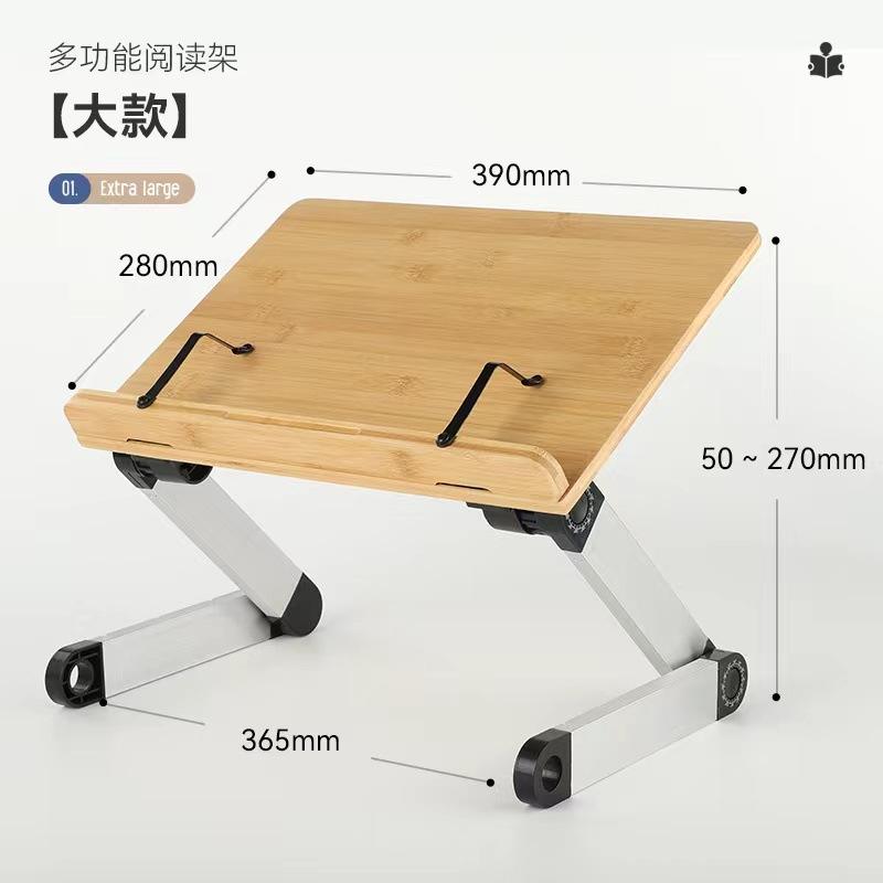 ขาตั้งอ่านหนังสือไม้ไผ่ขนาดใหญ่