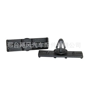 Ford Taurus Lincoln Chrysler <b>Door</b> Sill <b>Trim</b> Clip 68039280-AA Water Resistant Single Piece - Product Image 1