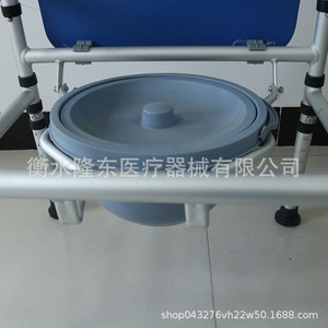 Xuhaode <b>Folding</b> <b>Commode</b> Chair Aluminum Alloy Portable Toilet Chair For Elderly And Pregnant Women Non Slip Home Use - Product Image 3